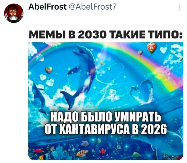 �������� �������� ������ ��� ����