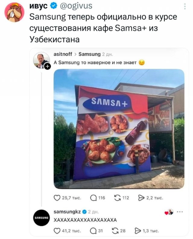 �������� �������� ������ ��� ����