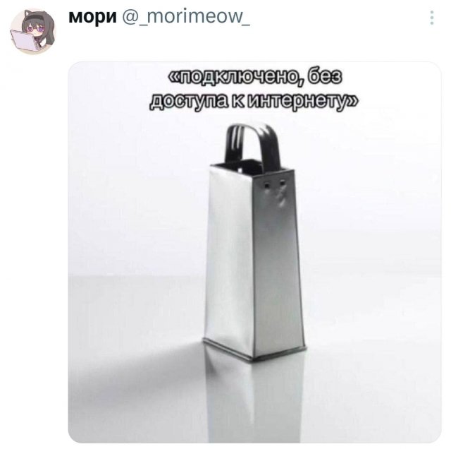 �������� �������� ������ ��� ����