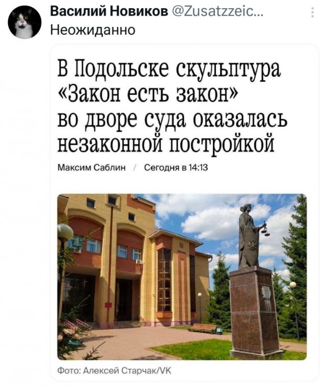 �������� �������� ������ ��� ����