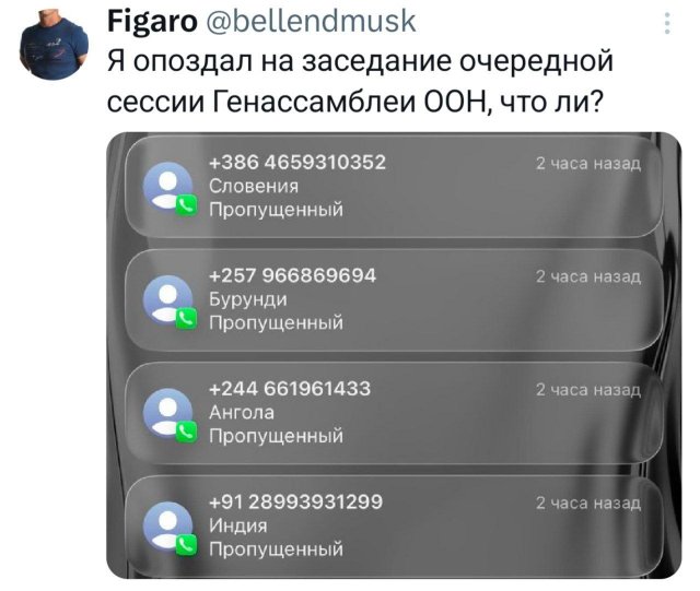 �������� �������� ������ ��� ����