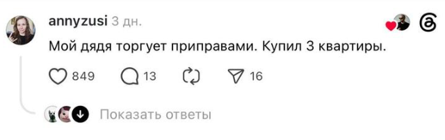 ������� ������� � ������ ������: ������������ ���� �������� ����� �������� ������� ����� �����������