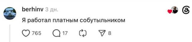 ������� ������� � ������ ������: ������������ ���� �������� ����� �������� ������� ����� �����������