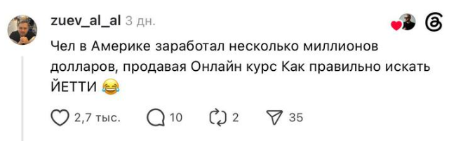 ������� ������� � ������ ������: ������������ ���� �������� ����� �������� ������� ����� �����������