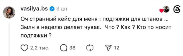 ������� ������� � ������ ������: ������������ ���� �������� ����� �������� ������� ����� �����������