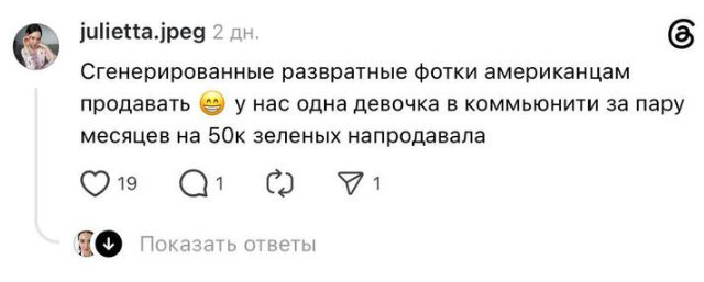 ������� ������� � ������ ������: ������������ ���� �������� ����� �������� ������� ����� �����������