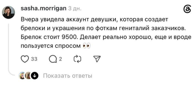 ������� ������� � ������ ������: ������������ ���� �������� ����� �������� ������� ����� �����������
