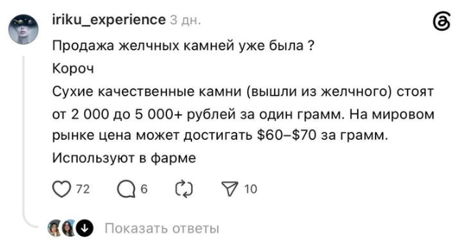 ������� ������� � ������ ������: ������������ ���� �������� ����� �������� ������� ����� �����������
