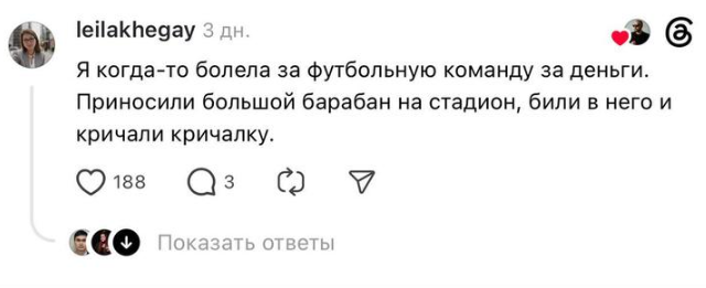 ������� ������� � ������ ������: ������������ ���� �������� ����� �������� ������� ����� �����������