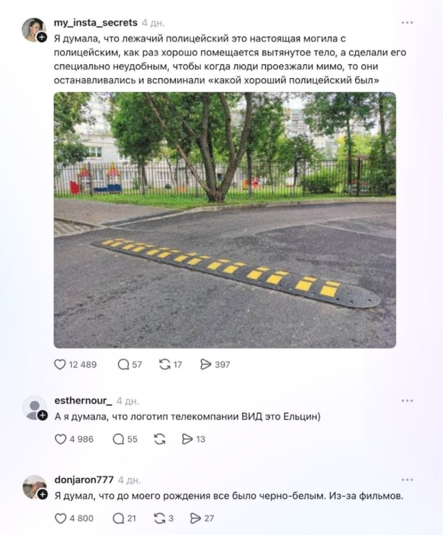 ������������ ���� ��������� ����� ������� ����������� ������ �������