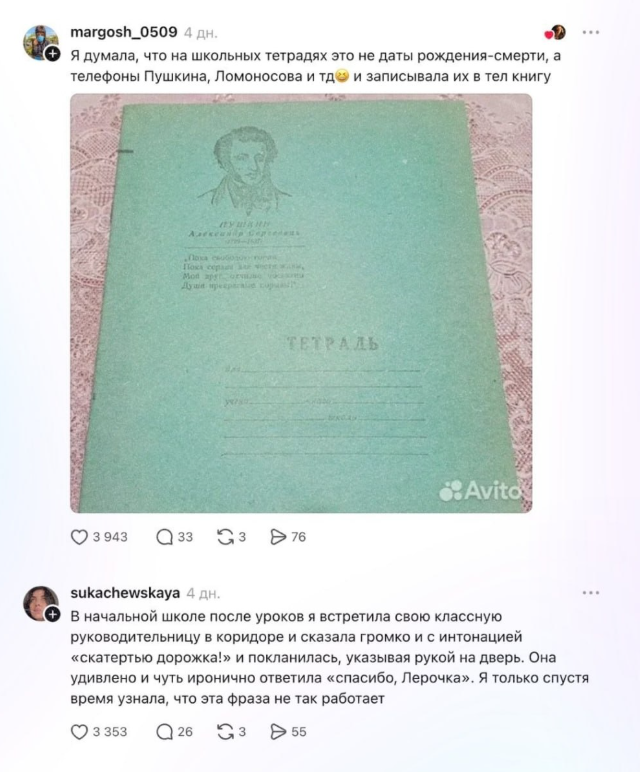 ������������ ���� ��������� ����� ������� ����������� ������ �������