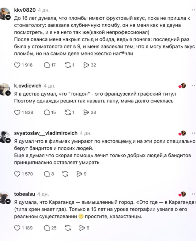 ������������ ���� ��������� ����� ������� ����������� ������ �������