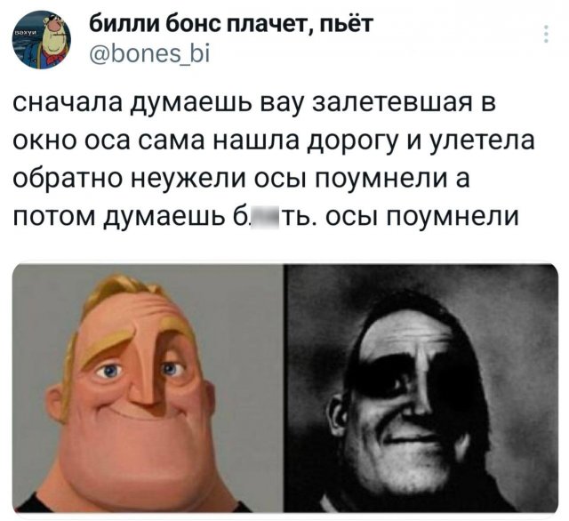 �������� �������� ������ ��� ����