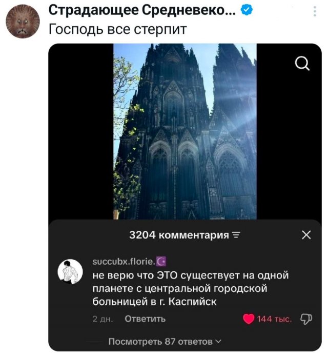 �������� �������� ������ ��� ����