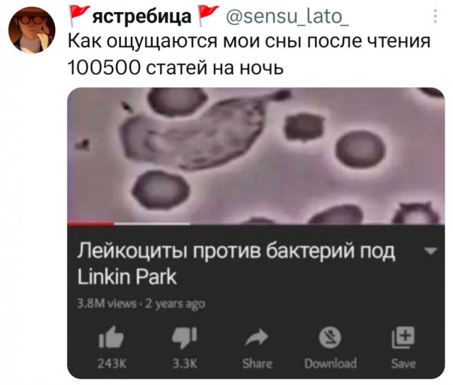 �������� �������� ������ ��� ����