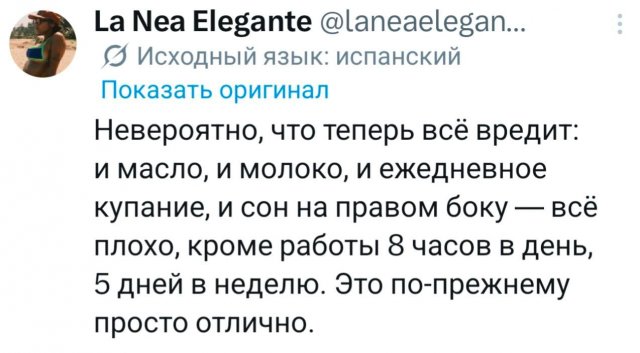 �������� �������� ������ ��� ����