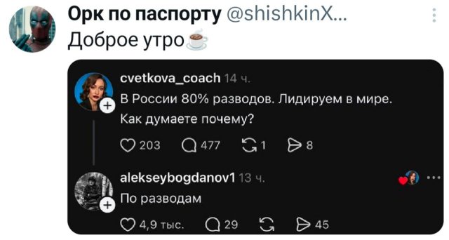 �������� �������� ������ ��� ����