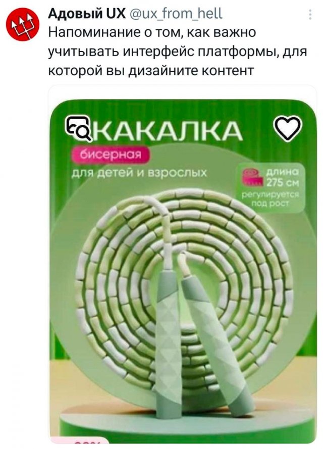 �������� �������� ������ ��� ����