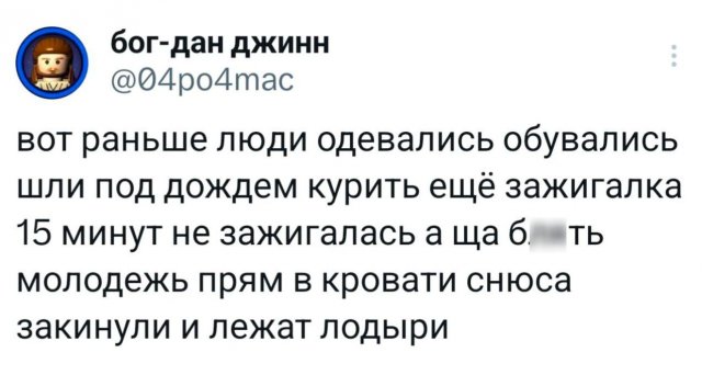�������� �������� ������ ��� ����