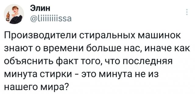 �������� �������� ������ ��� ����