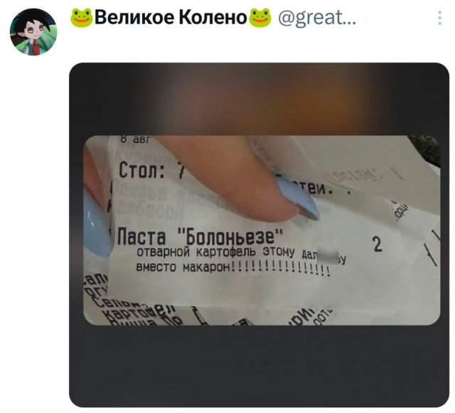 �������� �������� ������ ��� ����