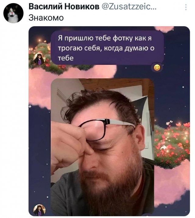 �������� �������� ������ ��� ����