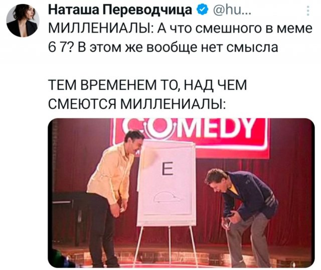 �������� �������� ������ ��� ����