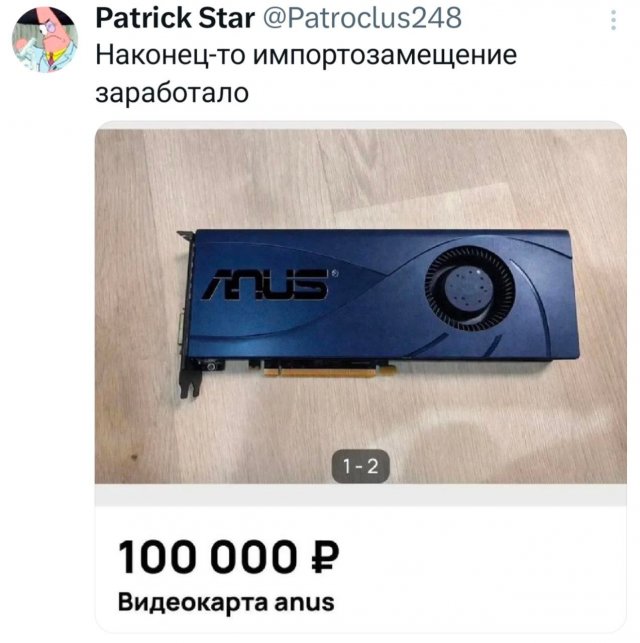 �������� �������� ������ ��� ����