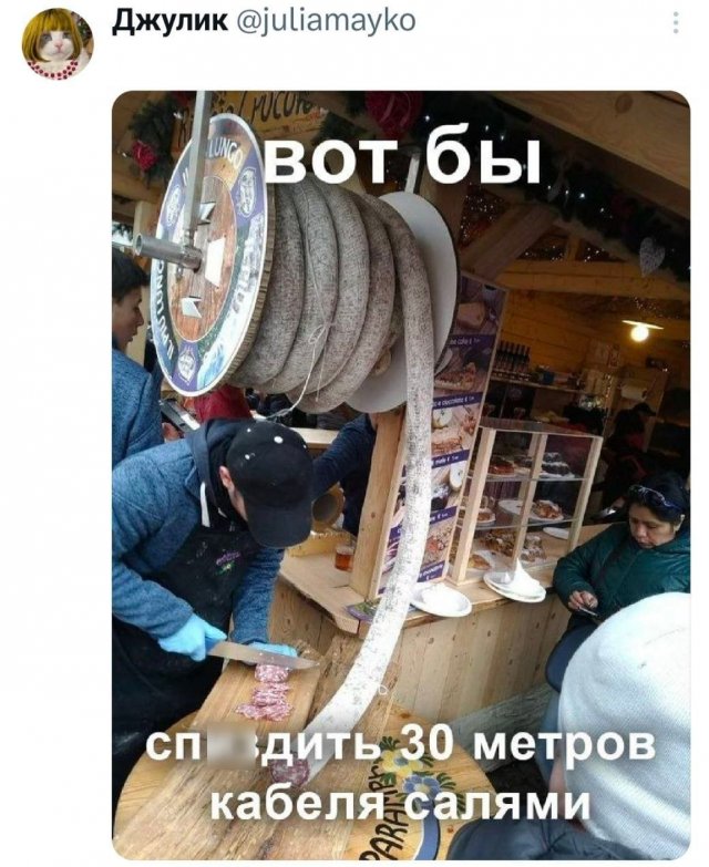 �������� �������� ������ ��� ����