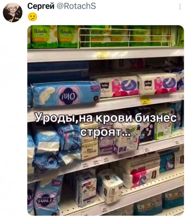 �������� �������� ������ ��� ����