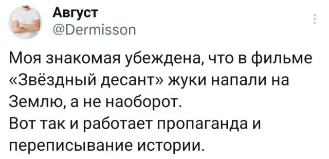 �������� �������� ������ ��� ����