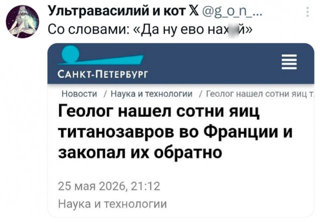 �������� �������� ������ ��� ����
