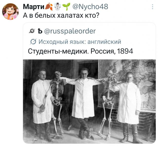 �������� �������� ������ ��� ����