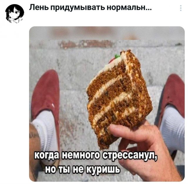 �������� �������� ������ ��� ����