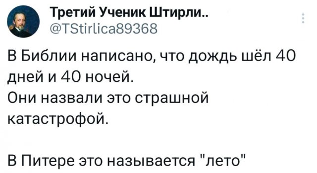 �������� �������� ������ ��� ����
