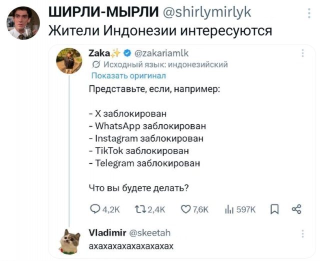 �������� �������� ������ ��� ����