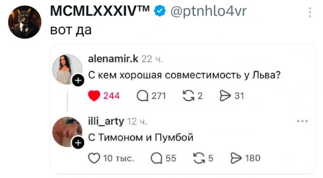 �������� �������� ������ ��� ����