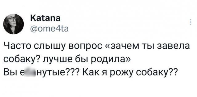 �������� �������� ������ ��� ����