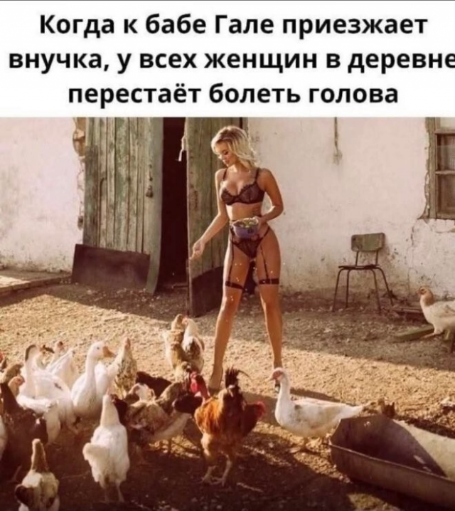 ������� ����� � ��������� ��������