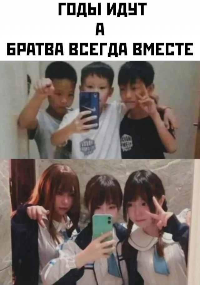 ������� ����� � ��������� ��������