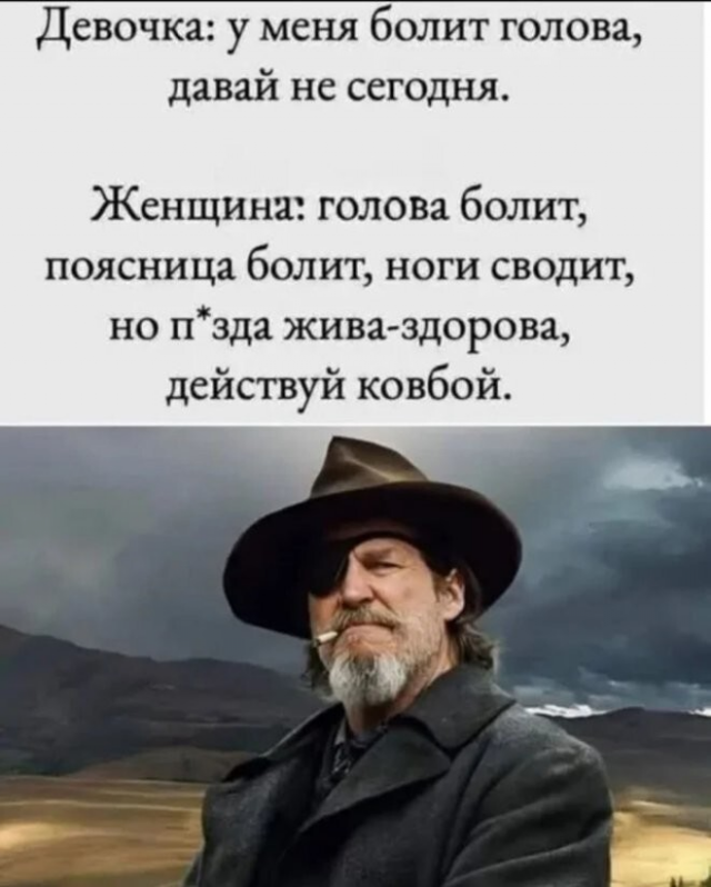 ������� ����� � ��������� ��������