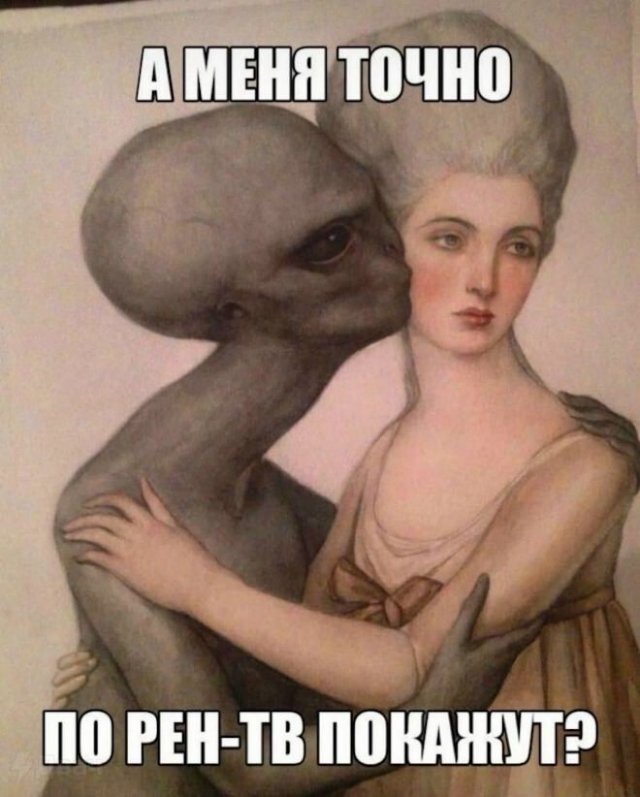 ������� ����� � ��������� ��������