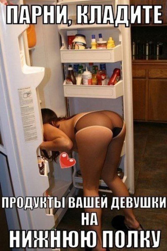 ������� ����� � ��������� ��������