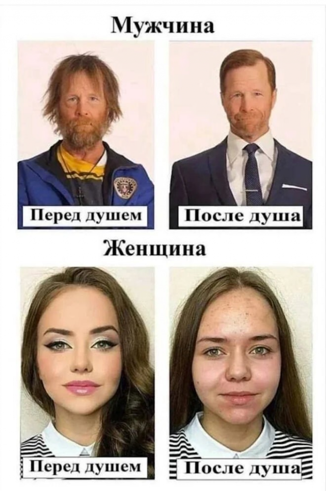 ������� ����� � ��������� ��������