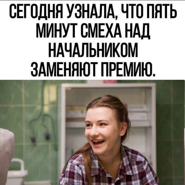 ������� ����� � ��������� ��������