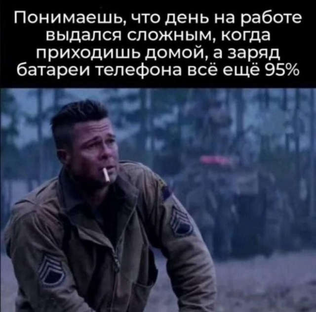 ������� ����� � ��������� ��������