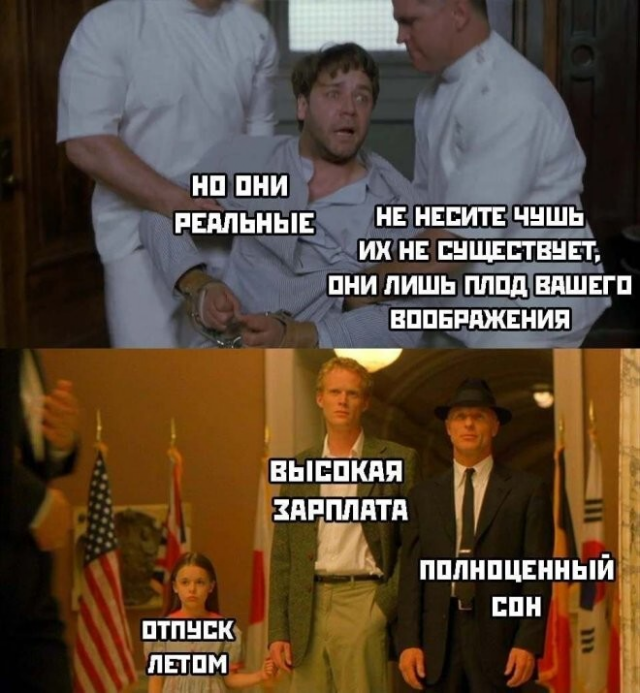 ������� ����� � ��������� ��������
