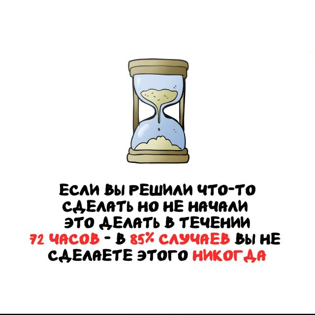 ���������� ����� �� ��� ������ �����