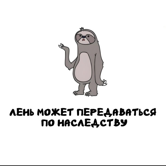 ���������� ����� �� ��� ������ �����