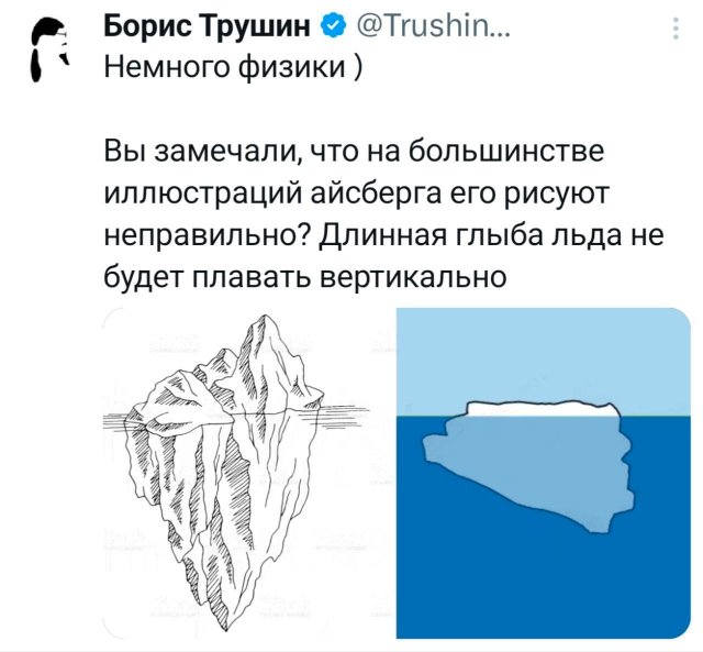 �������� �������� ������ ��� ����